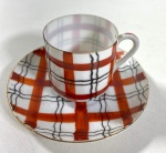 XICARA DE CAFÉ EM PORCELANA JAPONESA DITA CASCA DE OVO  COM DECORAÇÃO XADREZ.