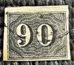 Verticais - 90 - nº 15 - carimbado.