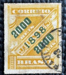 Jornais sobrestampados - nº 123 - carimbado.