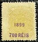 Cruzeiro do Sul - Sobrestampados - nº 133 - novo.