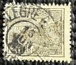 Vovó - nº 210 - Fil. E - carimbado.