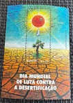 Bloco - B-105 - Desertificação - 1996 - Mint. 