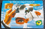 Bloco - B-96 - Feira do Livro - 1994 - Mint. 