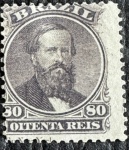 Império - Dom Pedro II - nº 26 aL - Legenda Inferior (cinza rosado) - novo (1000 UF).