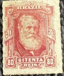 Império - Dom Pedro II `PERCÊ - BARBA BRANCA` - nº 40 L (legende inferior)- novo (460 UF).