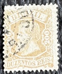 Império - Dom Pedro II `Cabeça Pequena` - nº 50 - carimbado (270 UF).