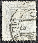 Império - Tipo Cifra - nº 69 - carimbado (210 UF).