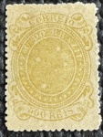 República - Cruzeiro - nº 75 b - novo (85 UF).