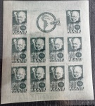 Bloco - B-1 - mint (150 UF).