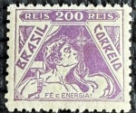 Vovó - nº 330 (Filigrana P) - mint (12 UF).