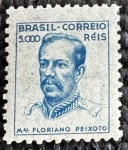 Netinha - nº 366 (Filigrana P - sem traços verso) - mint (50 UF).