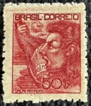 Netinha - nº 398 (Filigrana O - sem traços verso) - mint (120 UF).