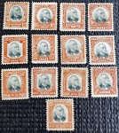 OFICIAIS - O-1 a O-13 - Afonso Pena - novos (155 UF).