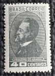Comemorativo - 1943 - C-183 - mint (8 UF).