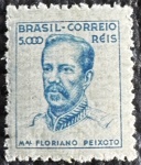 Netinha - nº 460 (Filigrana Q - sem traços verso) - novo, leve marca charneira (260 UF).