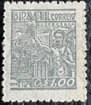 Netinha - nº 470 (Filigrana Q - Cruzeiro - sem traços) - mint (12 UF).