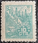 Netinha - nº 463 (Filigrana Q - Cruzeiro - sem traços) - novo (1,8 UF).