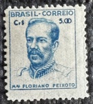 Netinha - nº 473 (Filigrana Q - Cruzeiro - sem traços) - novo (75 UF).