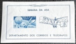 Bloco - 1967 - `Semana da Asa`- B-23 - mint (100 UF).