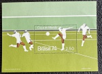 Bloco - 1974 - `Copa do Mundo`- B-36 - mint (36 UF).
