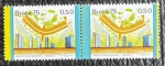 Comemorativo - 1975 - SE-TENANT - Par C-880/C-881 - mint (30 UF).