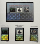 Bloco e Comemorativos do bloco - 1989 - Bienal - B-82 + C-1650/C-1652 - mint (15 UF).