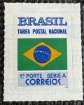 Regular - Franqueamento - Bandeira Nacional - 1993 - nº 695 - mint (3,5 UF).