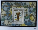 1994 - Bloco B-98 - Brasil Tetracampeão (vide foto) - mint (15 UF).