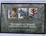 1995 - Bloco B-100 - Burle Marx (vide foto) - mint (15 UF).