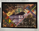 1996 - Bloco B-103 - Teatro Amazonas (vide foto) - mint (20 UF).