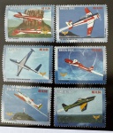 2002 - Esquadrilha da Fumaça, Selos do B-124, C2454 a C2459 (vide foto) - mint (18 UF).