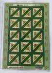 2003 - Comemorativo. Natal 2033. Folha do Selo C2543, bordas verdes (vide foto), mint (800 UF).