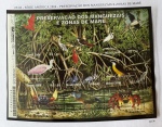 2004 - Bloco. Preservação Mangues, B-136 (vide foto) - mint (37,5 UF).