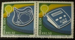 2004 - Comemorativo, Par, Série `Invenções Brasileiras`, Posição 3 (vide foto), mint (12 UF).