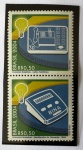 2004 - Comemorativo, Par, Série `Invenções Brasileiras`, Posição 5 (vide foto), mint (12 UF).