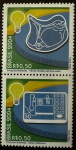 2004 - Comemorativo, Par, Série `Invenções Brasileiras`, Posição 6 (vide foto), mint (12 UF).