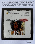 2014 - Personalizado Básico. Nova Marca dos Correios. C3386 (vide foto), mint.