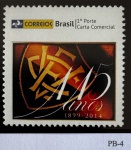 2014 - Personalizado Básico. E. C. Vitória. PB-4 (vide foto), mint.