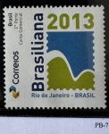 2014 - Personalizado Básico. Brasiliana 2013. PB-7 (vide foto), mint.