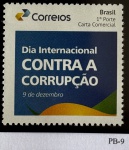 2014 - Personalizado Básico. Dia Contra Corrupção. PB-9 (vide foto), mint.