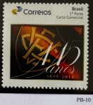 2014 - Personalizado Básico. E. C. Vitória. PB-10 (vide foto), mint.