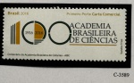 2016 - Comemorativo. Centenário Acad. Bras. de Ciências. Selo C3589 (vide foto), mint (5 UF).