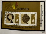 2016 - Bloco. Lubrapex 2016. B-190 (vide foto) - mint (14 UF).
