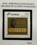 2016 - Personalizado Básico. Ulysses Guimarães. PB-20 (vide foto), mint.