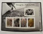 2016 - Bloco. Tatuagem - Arte na Pele. B-200 (vide foto) - mint (25 UF).