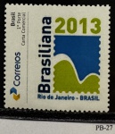 2017 - Personalizado Básico. Brasiliana 2013. PB-27 (vide foto), mint.