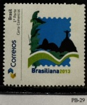 2017 - Personalizado Básico. Brasiliana 2013. PB-29 (vide foto), mint.