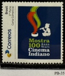 2017 - Personalizado Básico. Cinema Indiano. PB-35 (vide foto), mint.