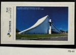 2017 - Personalizado Básico. Mostra Filatelica - 55 Anos de Brasília. PB-44 (vide foto), mint.