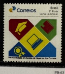 2017 - Personalizado Básico. Pós Graduação em Gestão de Negócios. PB-63 (vide foto), mint.